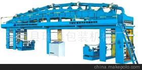 【系列多功能涂布機(jī)(圖)】價格,廠家,圖片,其他布類包裝制品,平陽縣瑞海機(jī)械-